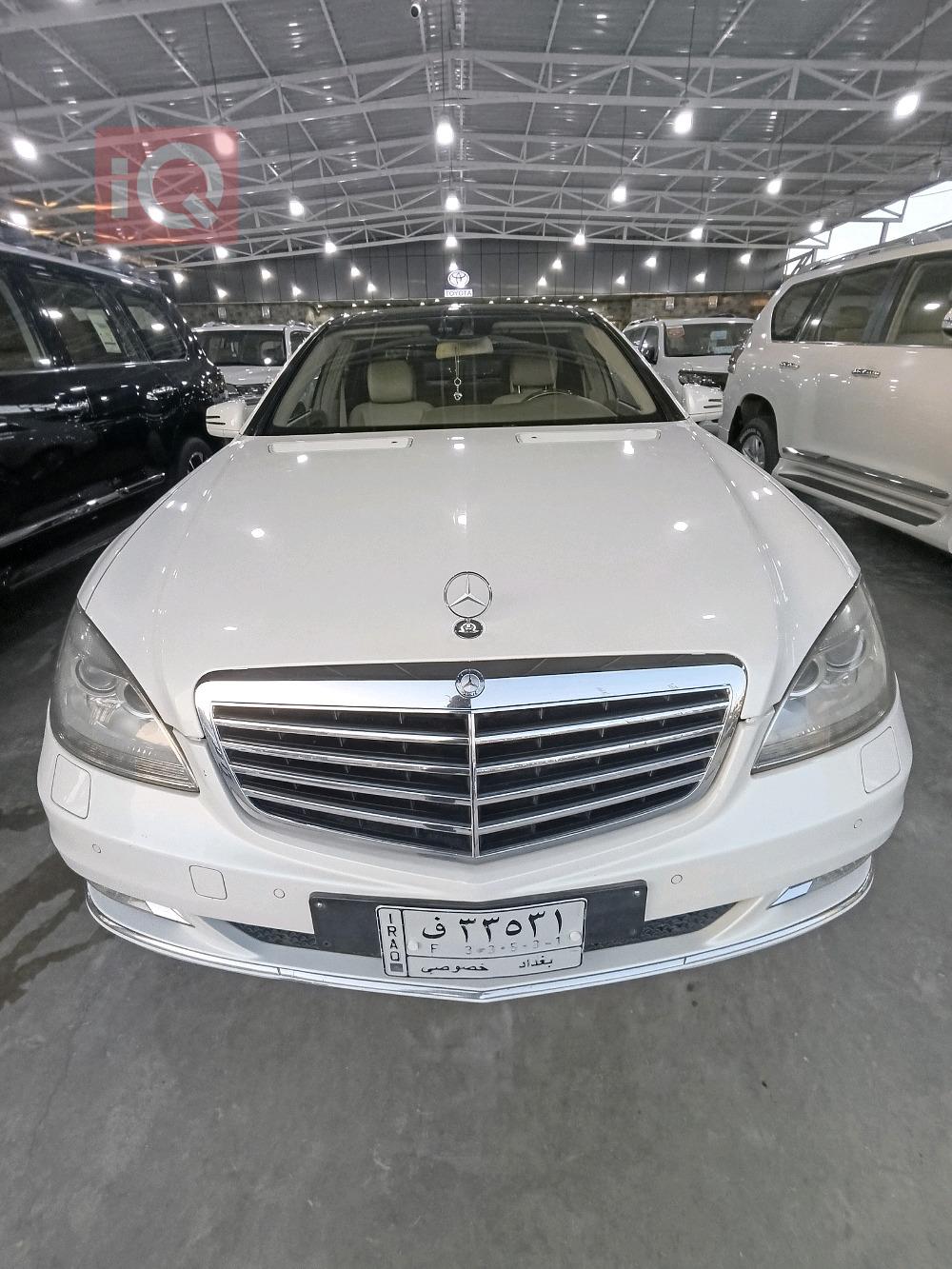 مێرسێدس بێنز S-Class